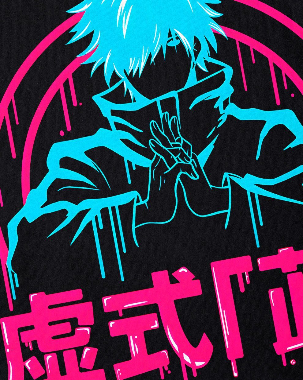 anime style3 Print-Shirt japan jujutsu manga kaisen