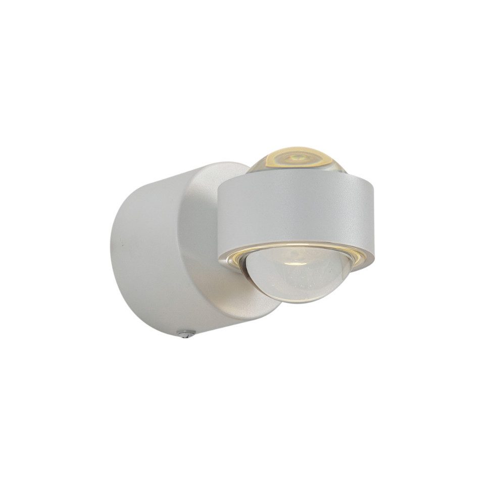 Qazqa Wandleuchte Lens, LED fest integriert, Extra-Warmweiß, QAZQA Wand­leuchte, integrated, Weiß, Stahl, Design