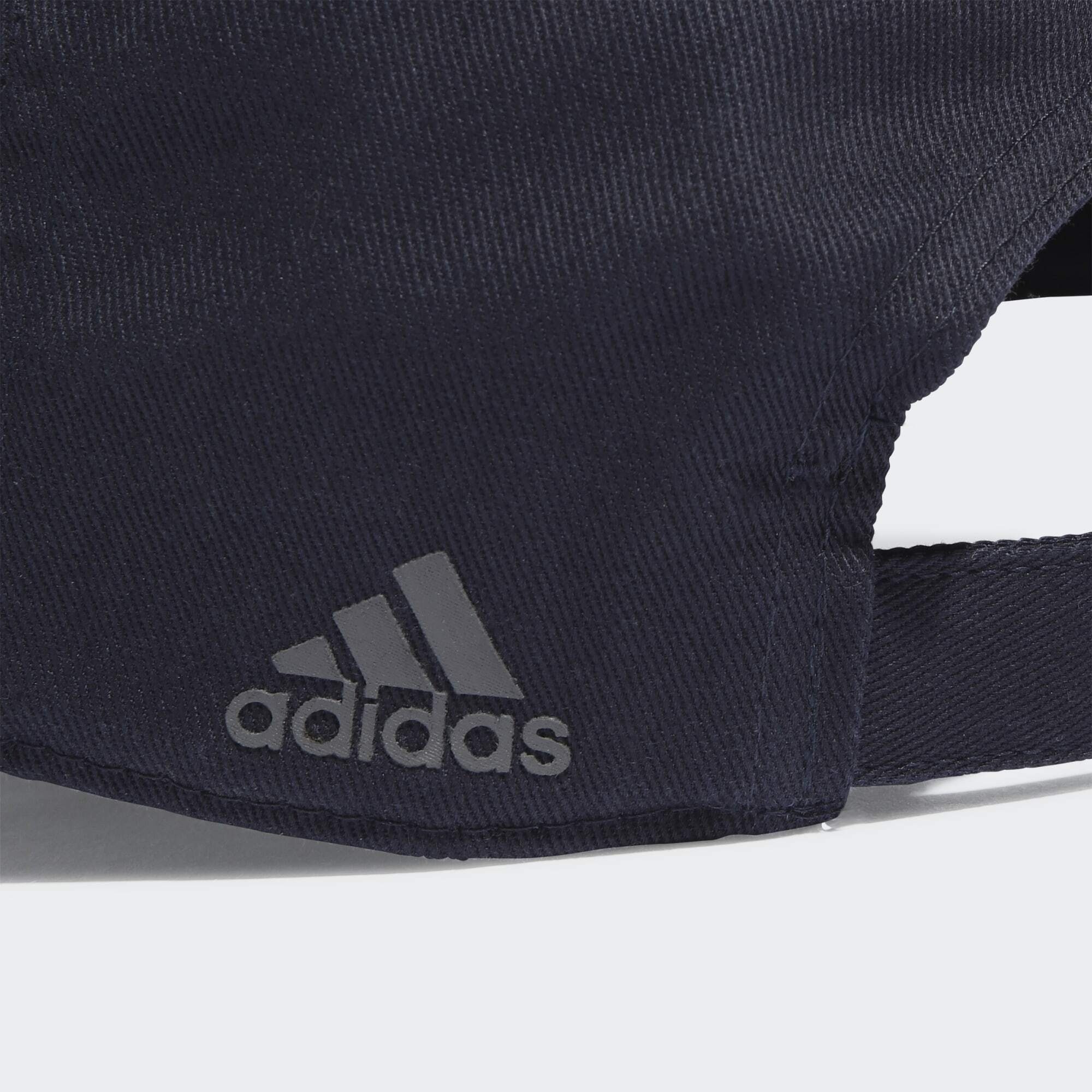 LOGO BASEBALL KAPPE Sportswear Baseball Cap OUTLINED adidas