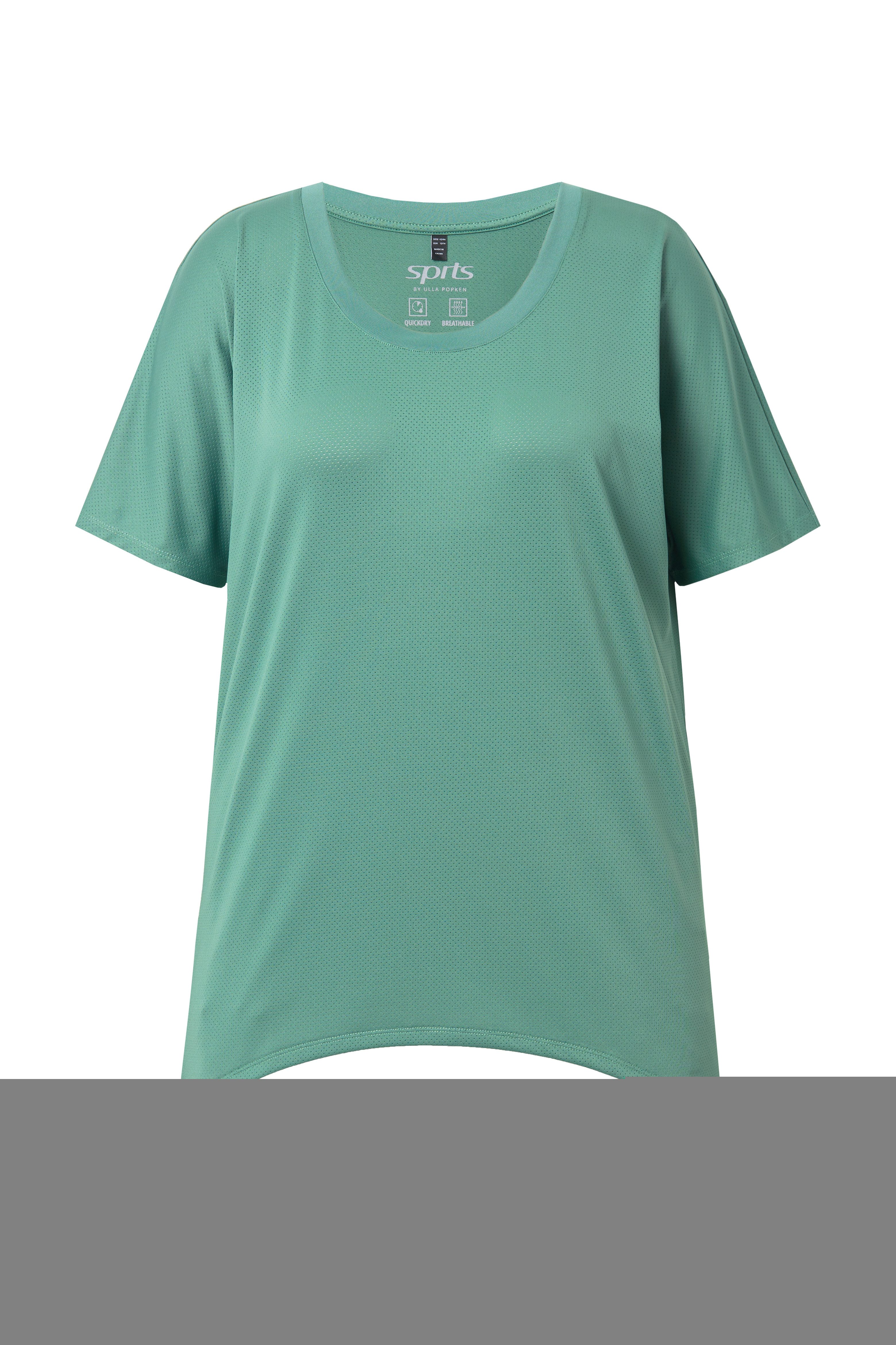Ulla Popken T-Shirt Funktions-Shirt Zipfelsaum Rundhals