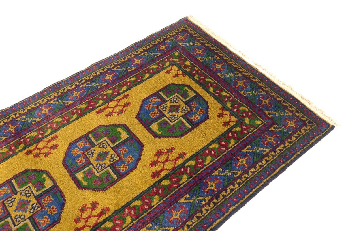 Orientteppich Afghan Akhche mm Läufer, Nain Höhe: Trading, 84x194 Orientteppich 6 rechteckig, Handgeknüpfter