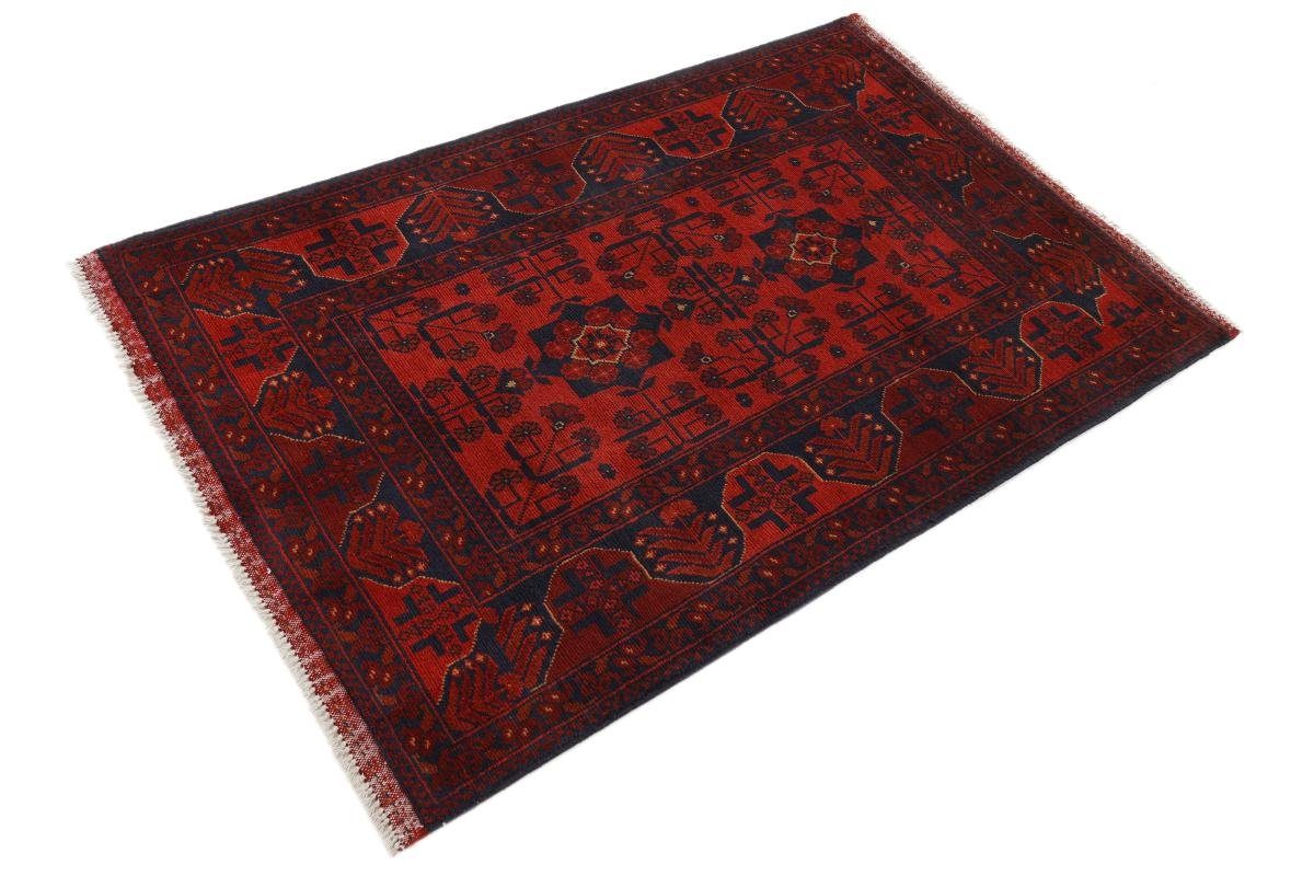 Orientteppich, rechteckig, Mohammadi Trading, Handgeknüpfter Khal Orientteppich mm 100x154 Nain Höhe: 6