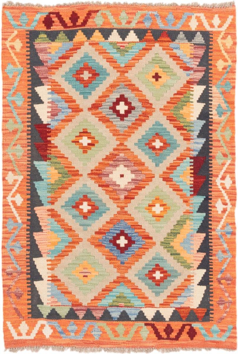 Orientteppich Kelim Afghan 86x125 Handgewebter Orientteppich, Nain Trading, rechteckig, Höhe: 3 mm
