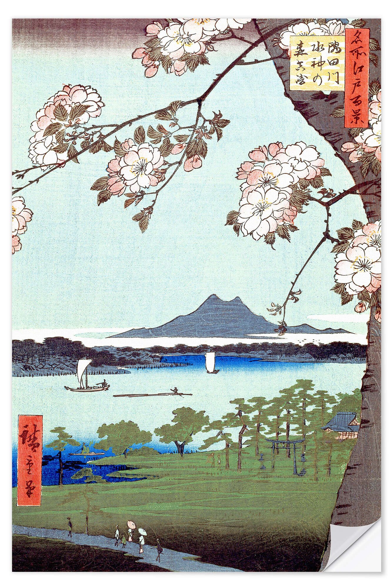 Posterlounge Wandfolie Utagawa Hiroshige, Suijin Schrein und Massaki am Fluß Sumida, Wohnzimmer Malerei