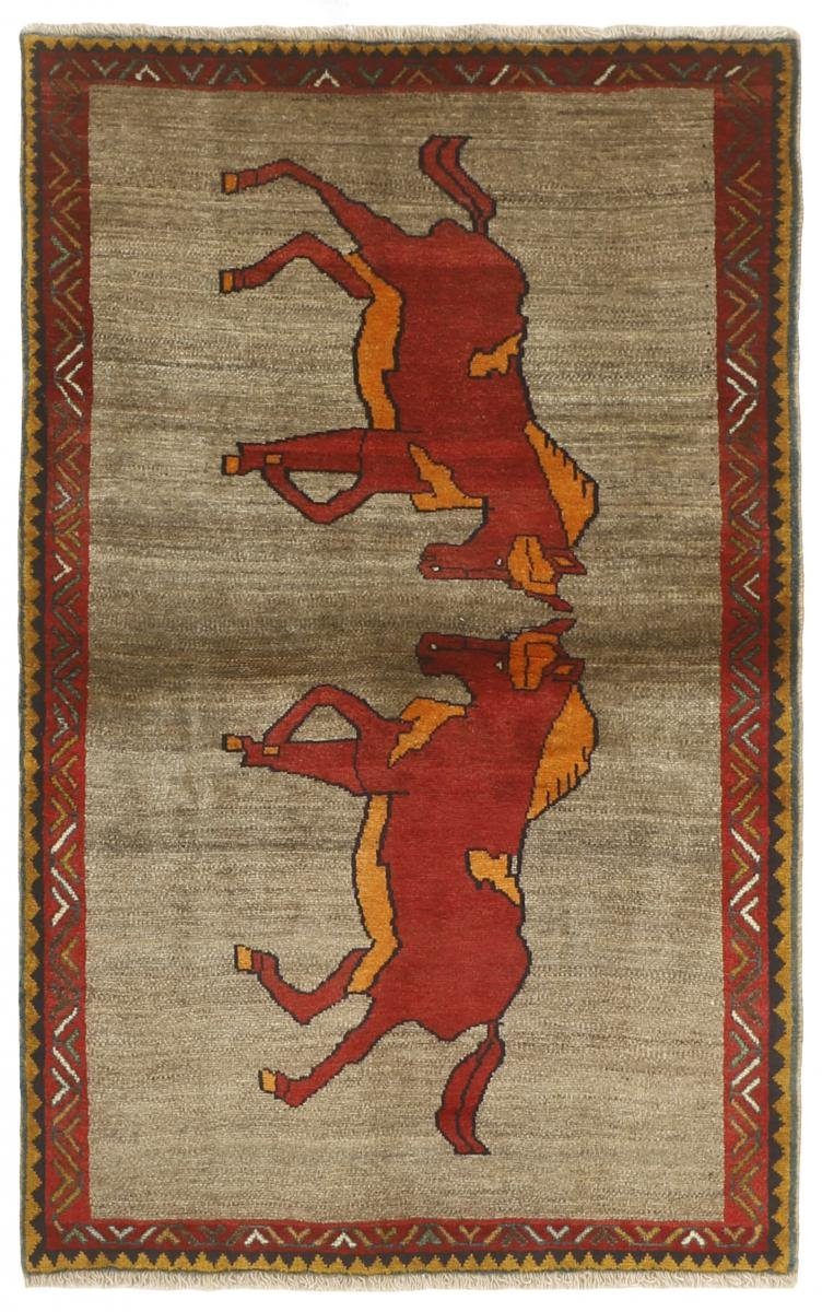 Orientteppich Ghashghai Figural 106x170 Handgeknüpfter Orientteppich, Nain Trading, rechteckig, Höhe: 12 mm