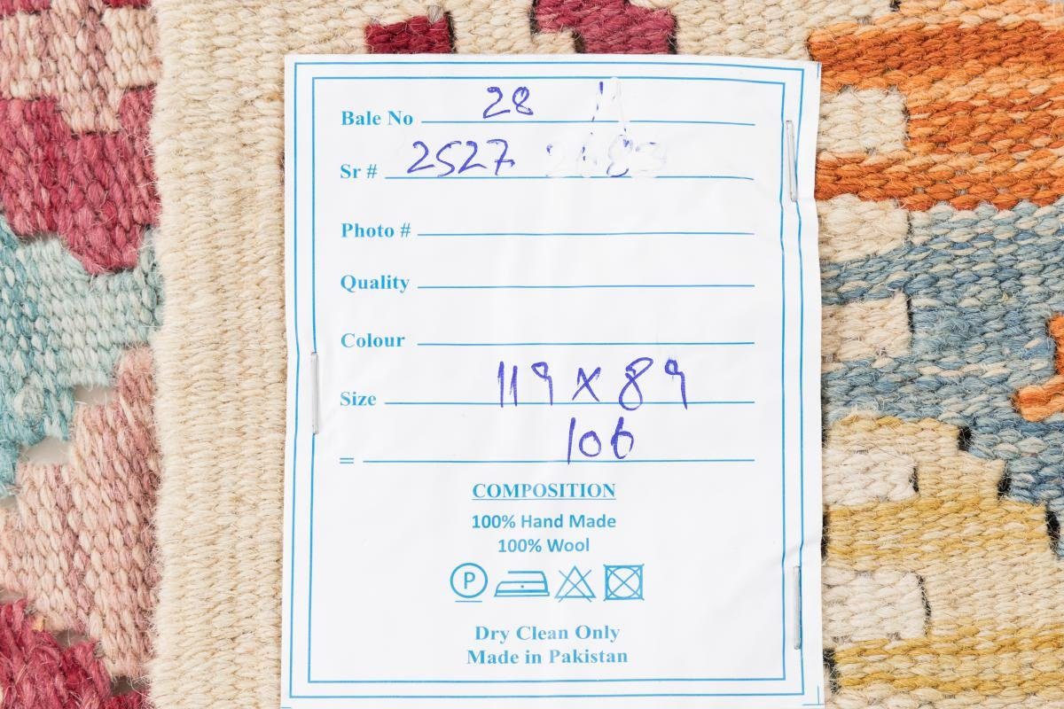 Orientteppich Kelim mm 3 Höhe: Afghan Nain Trading, Orientteppich, 89x119 rechteckig, Handgewebter