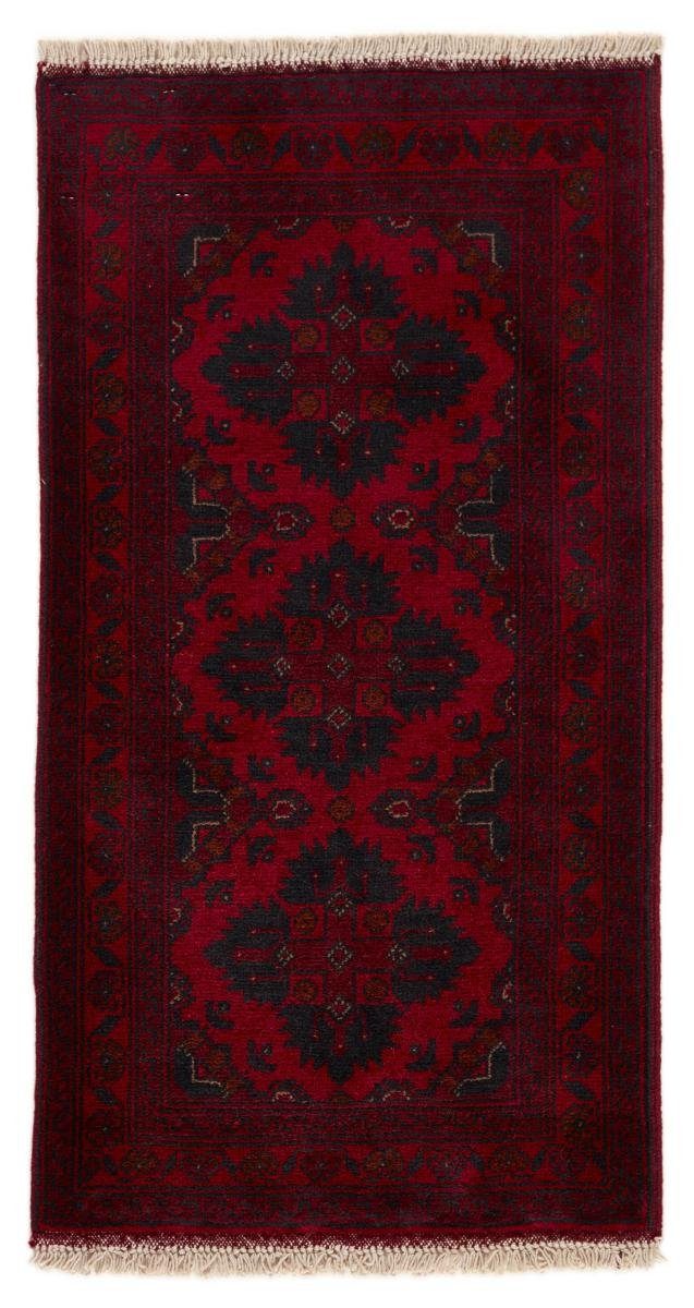 Orientteppich Afghan Mauri 51x98 Handgeknüpfter Orientteppich Läufer, Nain Trading, rechteckig, Höhe: 6 mm