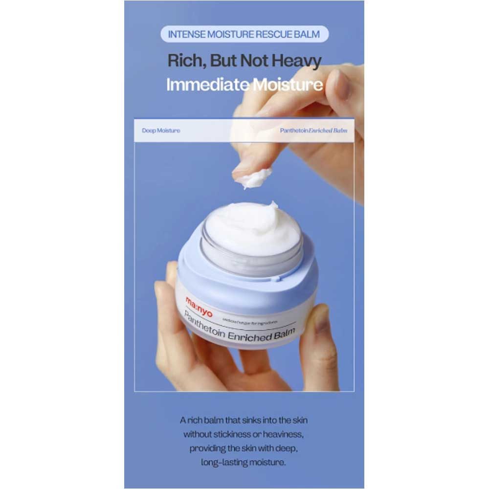 manyo Körperbalsam ma:nyo, Panthetoin Enriched Balm - 80 ml