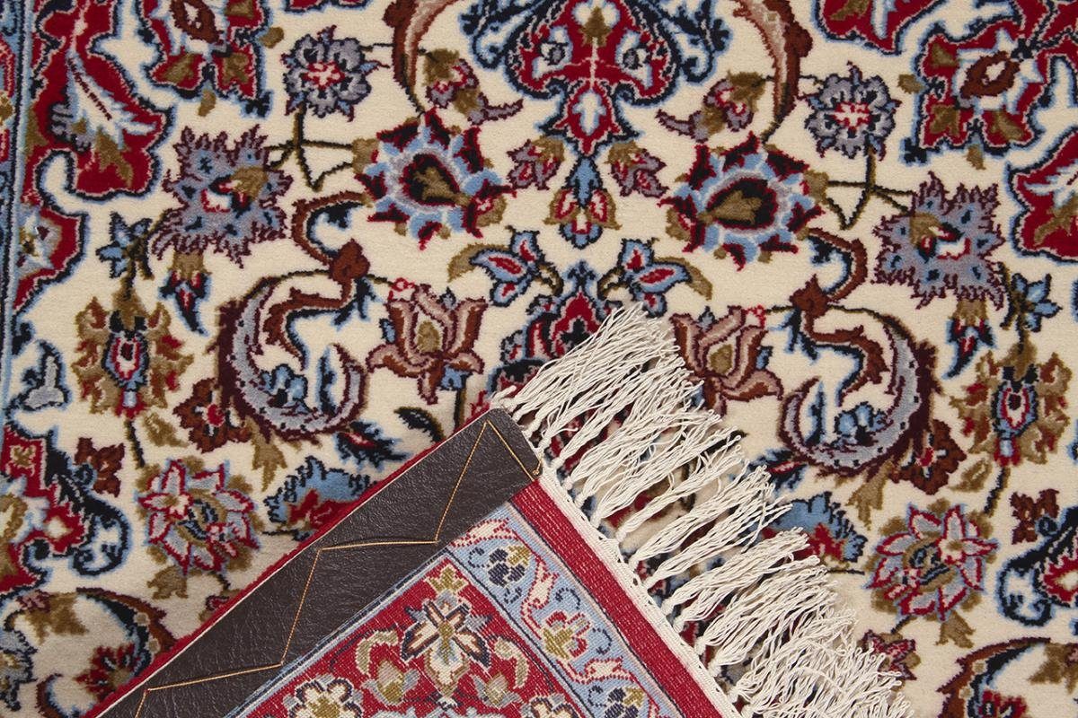 6 mm Handgeknüpfter Höhe: Orientteppich Nain Seidenkette 71x101 Isfahan Trading, rechteckig, Sherkat Orientteppich,