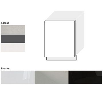 Feldmann-Wohnen Frontblende ESSEN (vollintegrierte Geschirrspülerfront, Geschirrspülerblende), ES-ZM/60 - Korpus- und Frontfarbe wählbar