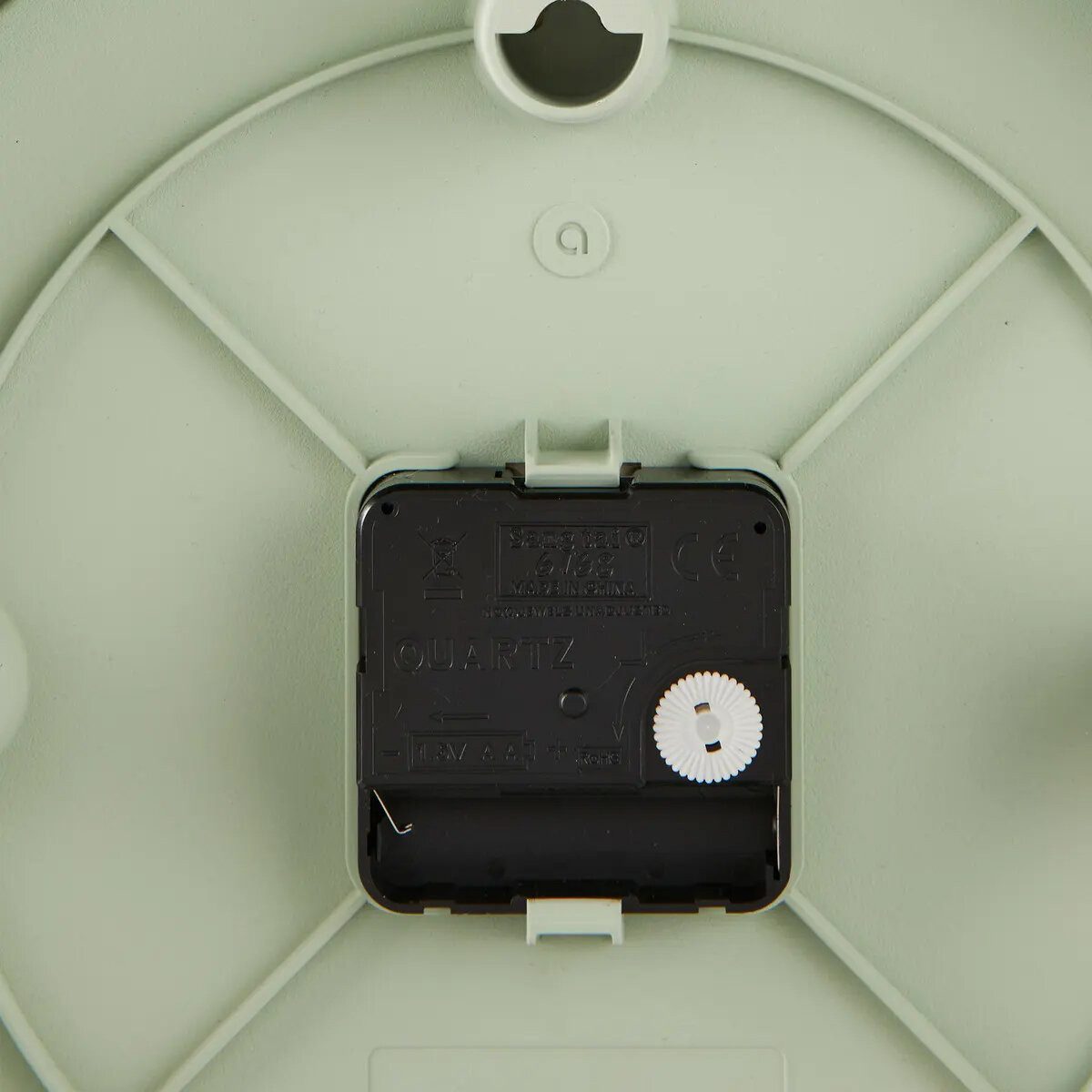 Atmosphera Créateur d'intérieur Wanduhr günstig online kaufen