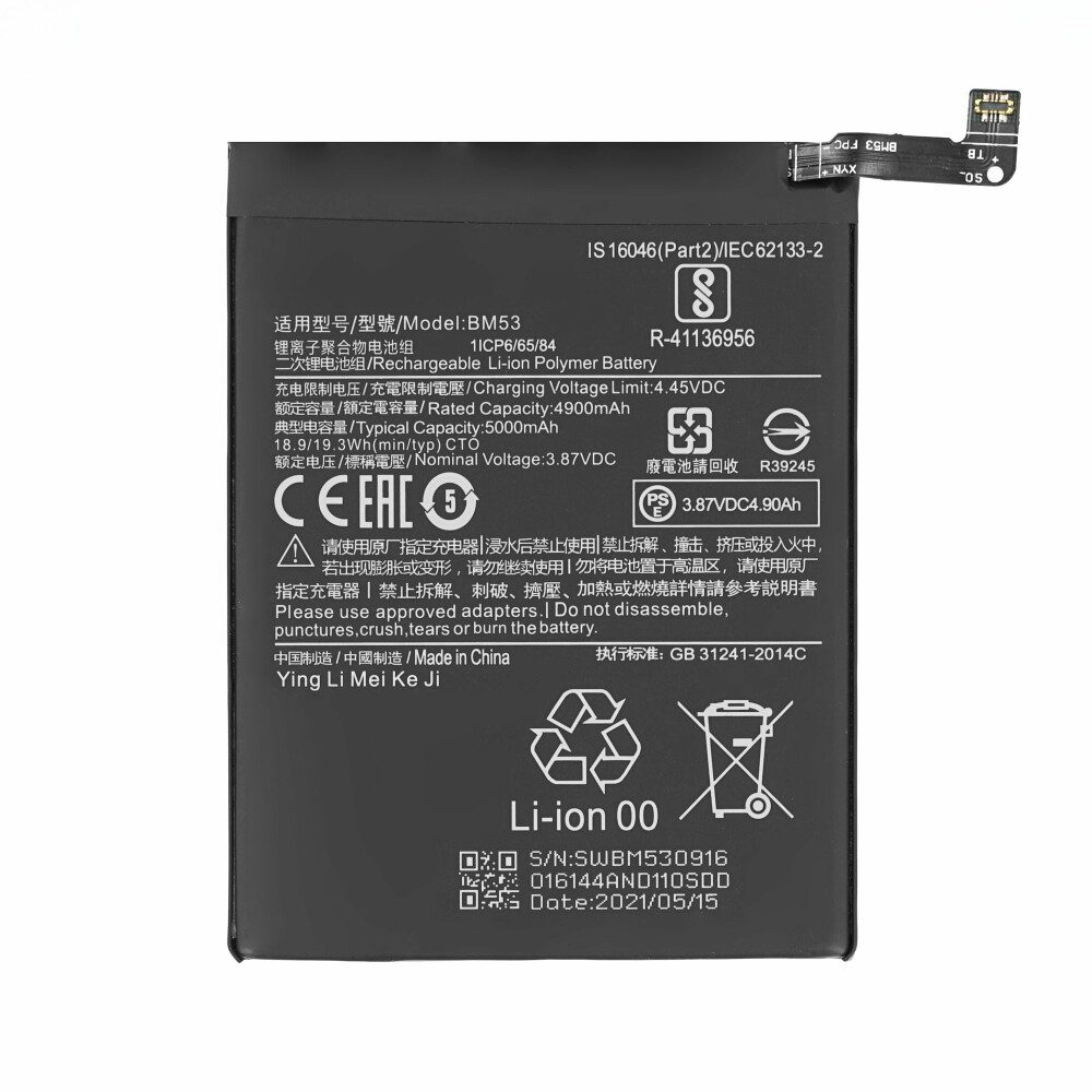 BM53 Akku für Xiaomi Mi 10T 10T Pro 5000mAh Batterie Ersatzakku Handy-Akku (1 St)