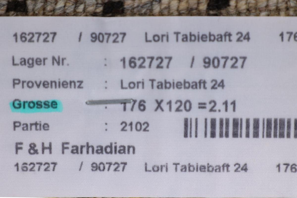 Orientteppich Perser Gabbeh Loribaft 119x177 Moderner, rechteckig, mm 12 Höhe: Nain Trading, Handgeknüpfter Nowbaft