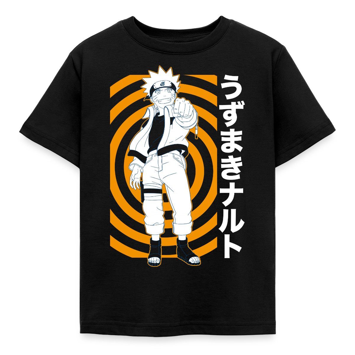 Spreadshirt T-Shirt Naruto Cooles Design Mit Naruto Kinder T-Shirt (1-tlg)