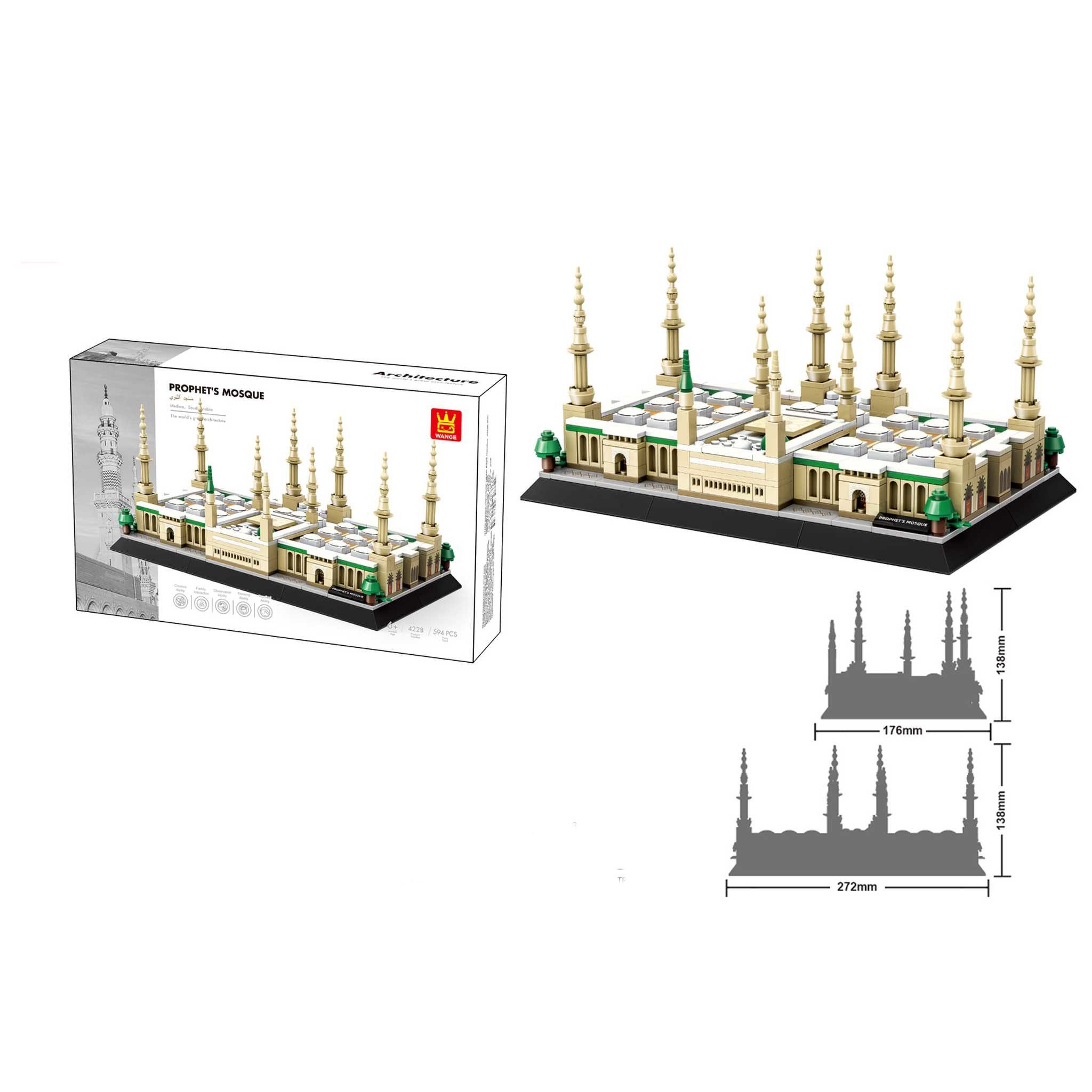 Wange 4228 - Prophetenmoschee Medina (Wange) Spielbausteine