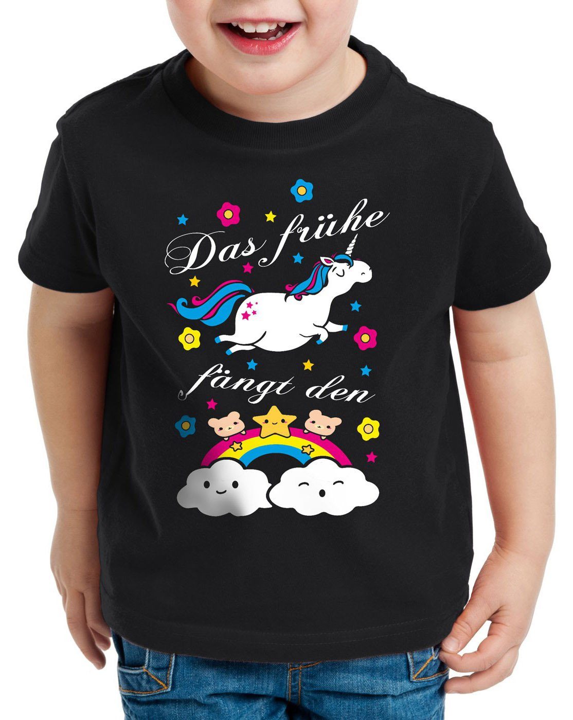 style3 Print-Shirt Kinder T-Shirt Das frühe Einhorn fängt Regenbogen Unicorn spruch fun süß bärchen schwarz