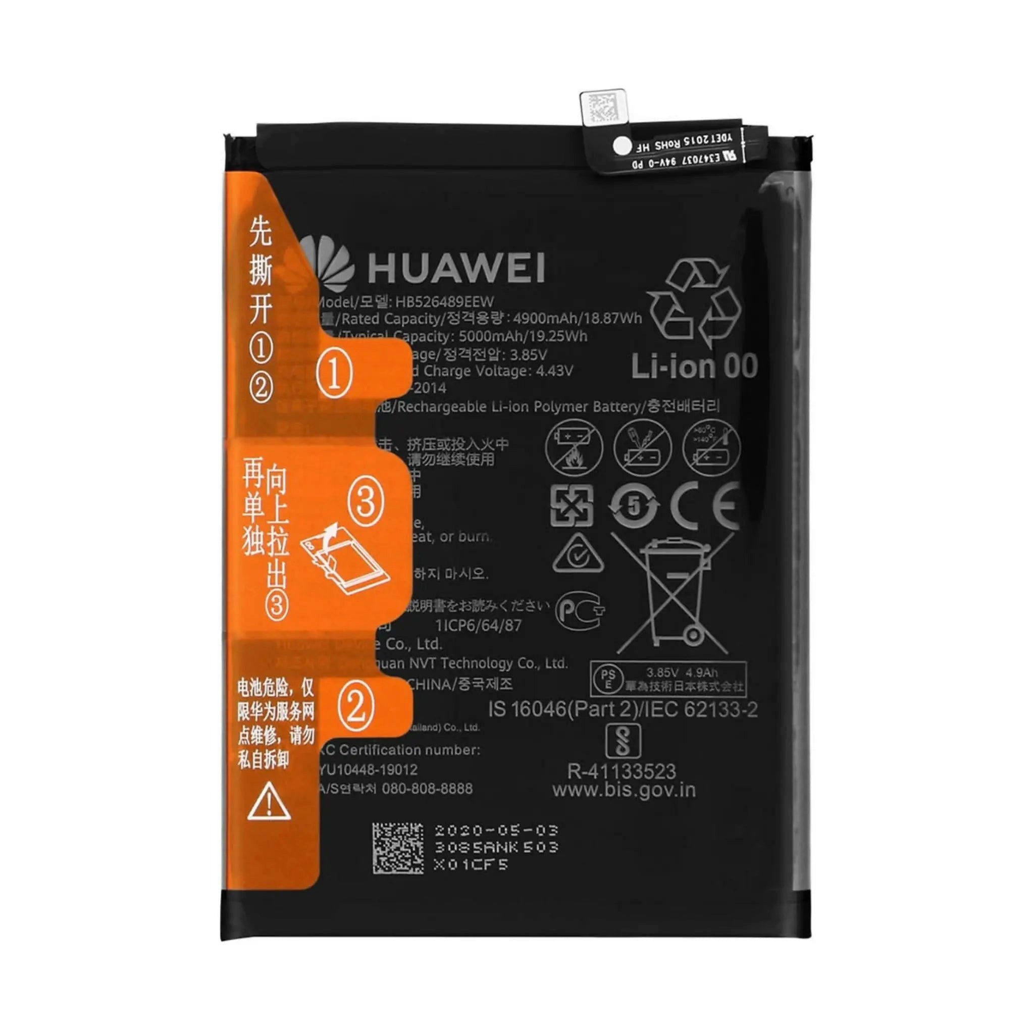 Huawei Huawei Akku HB486586ECW Li-ion 3.85 Volt 4100 mAh Handy-Akku