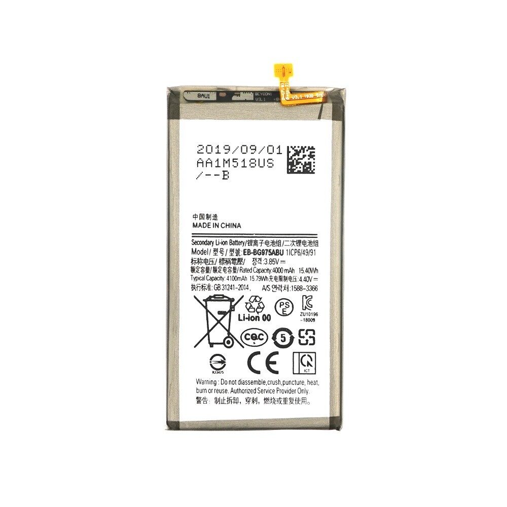 Akku für Samsung G975F Galaxy S10 Plus EB-BG975ABU wie Original 3700mA Handy-Akku (1 St)