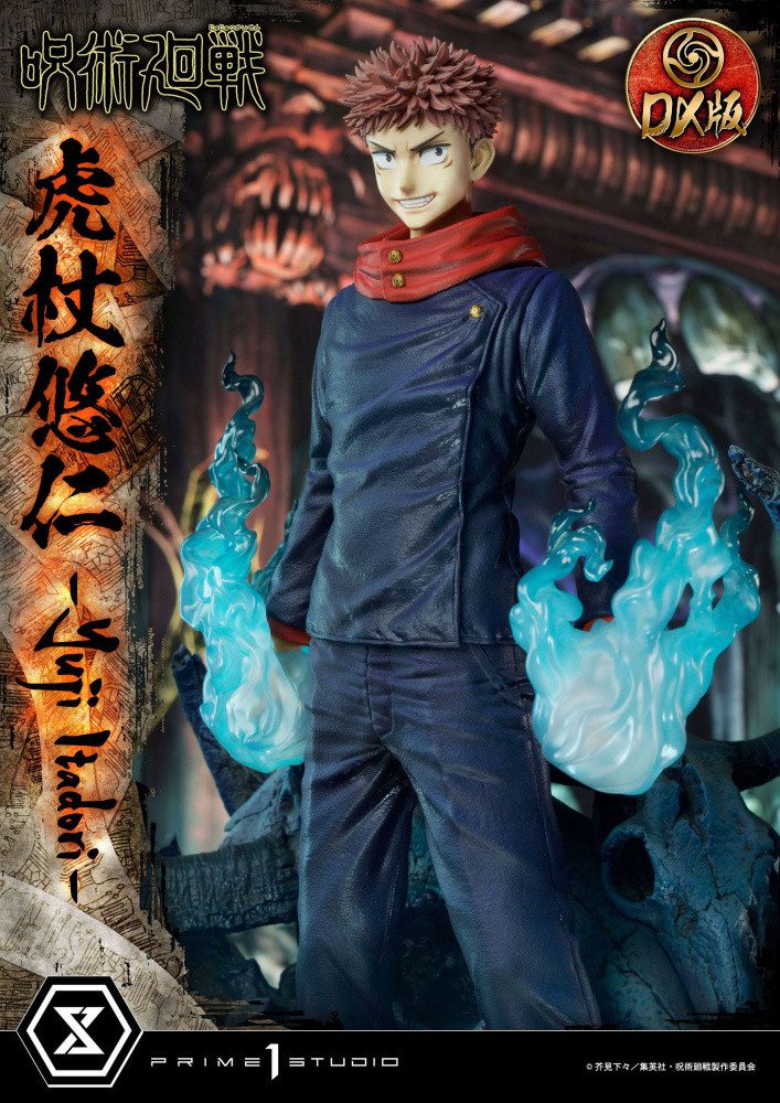 Prime 1 Studio Merchandise-Figur Jujutsu Kaisen Premium Masterline Series Statue Yuji Itadori Deluxe Ve