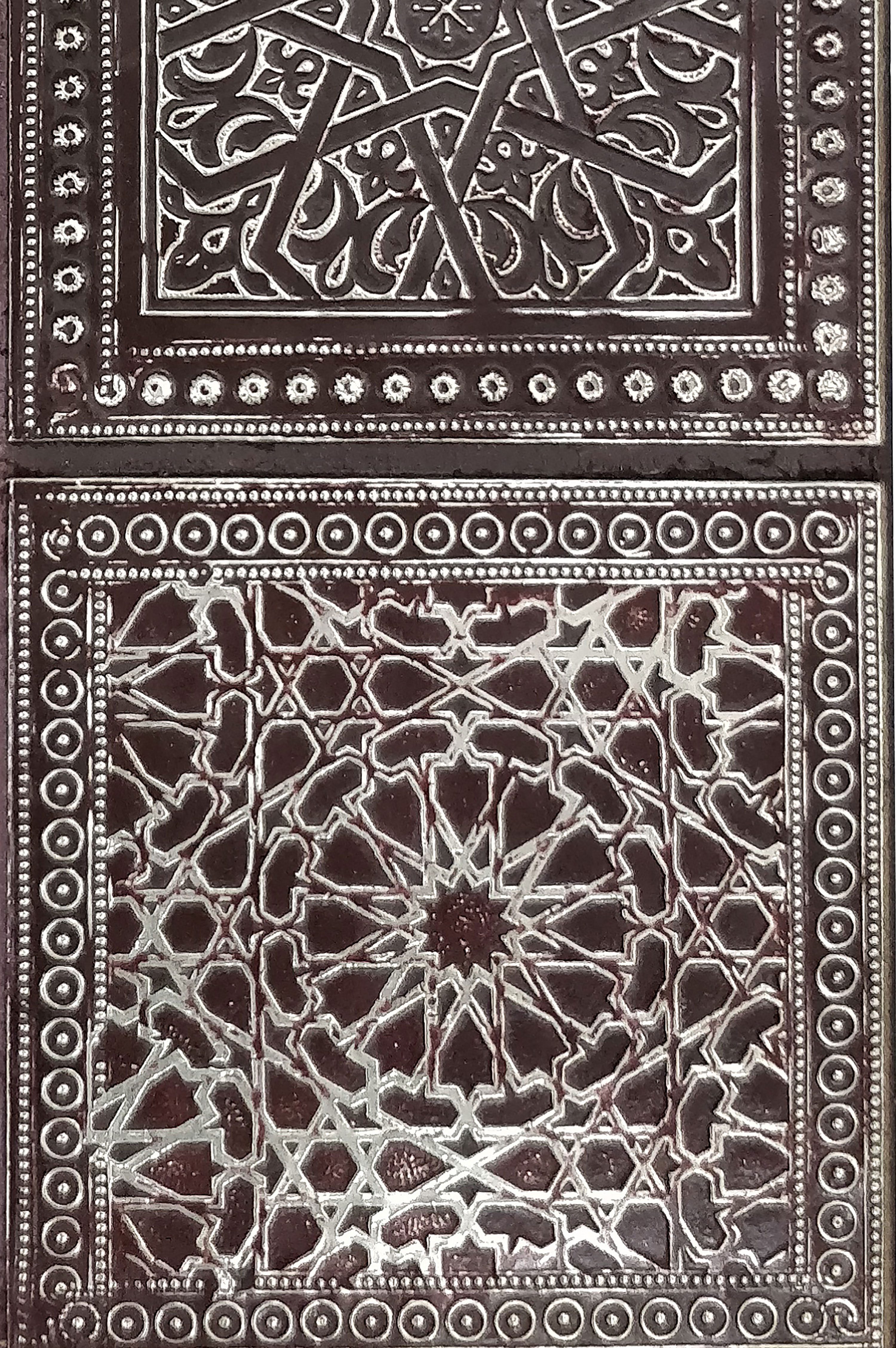 Marrakesch Orient & Mediterran Interior Wanddekoobjekt 4er Set Orientalisches Wandbild Sahra aus Holz in Schwarz-Lila 30 cm (4 St), Handarbeit