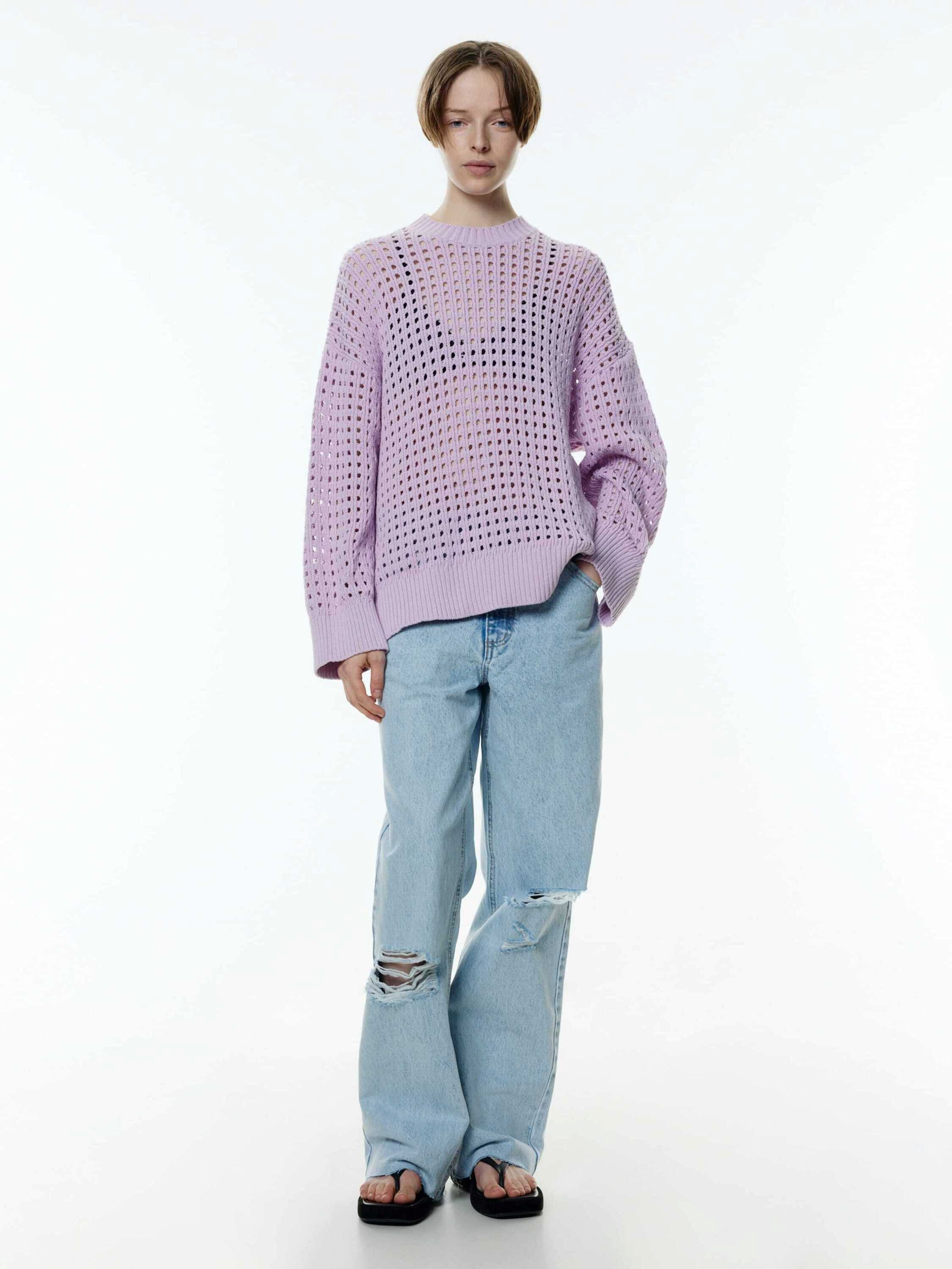 EDITED Strickpullover Yakira (1-tlg) Lochmuster