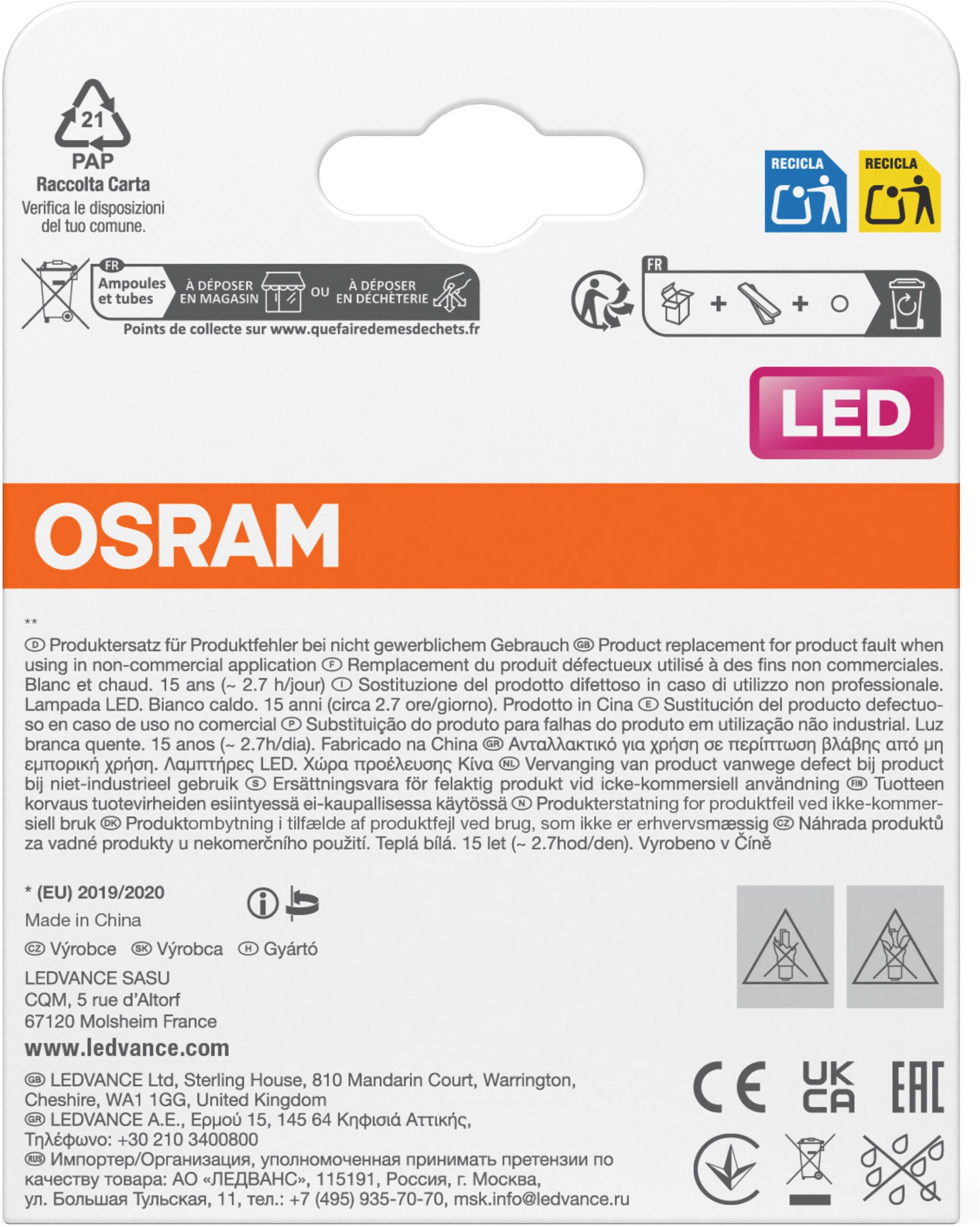 Osram LED-Leuchtmittel LED-Lampe Star Miniballform P, E14, 2 St., Warmweiß – Bild 4 von 4