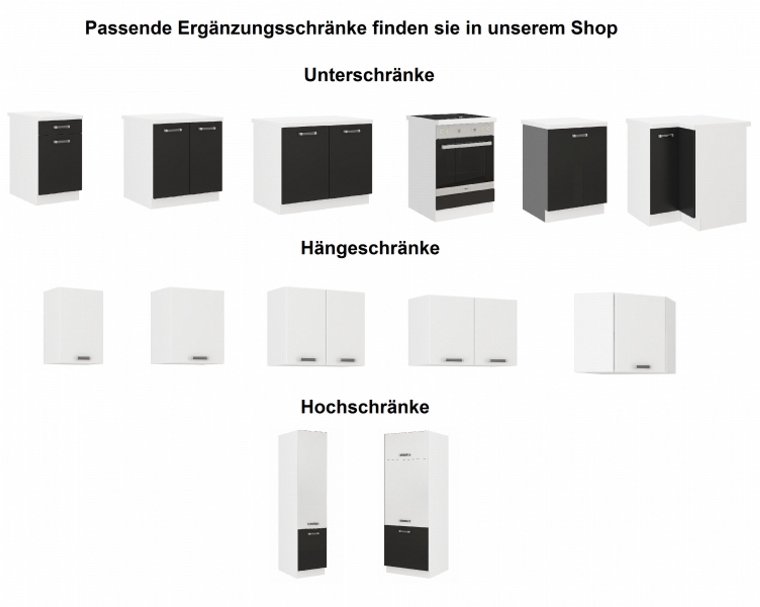 Küchen-Preisbombe Herdumbauschrank Herdunterschrank 60 Küche OMEGA Küchenzeile Küchenblock Schwarz Weiss – Bild 5 von 5