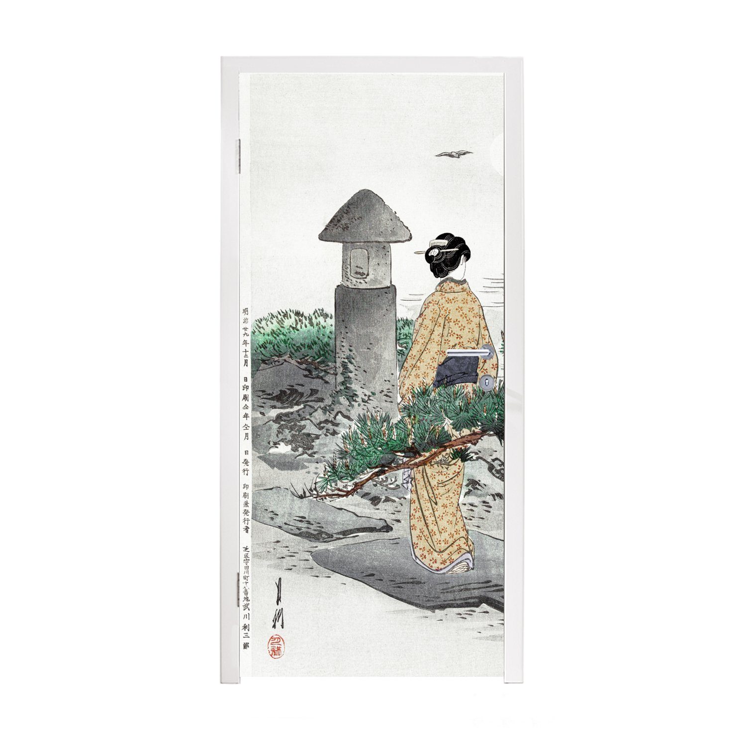 MuchoWow Türtapete Vintage - Frauen - Japan - Kimono - Skandinavisch, Matt, bedruckt, (1 St), Fototapete für Tür, Türaufkleber, 75x205 cm