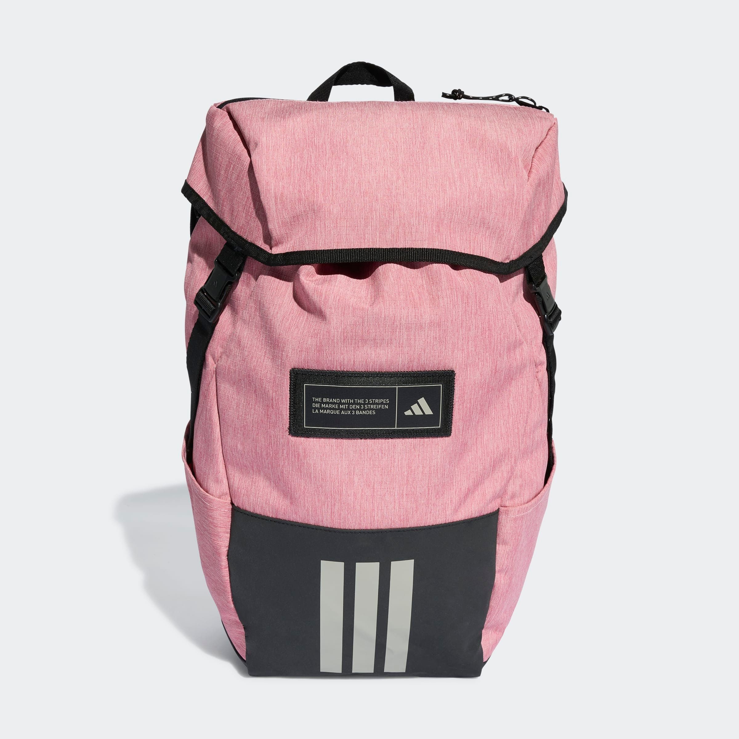 adidas Performance Rucksack 4ATHLTS BP günstig online kaufen