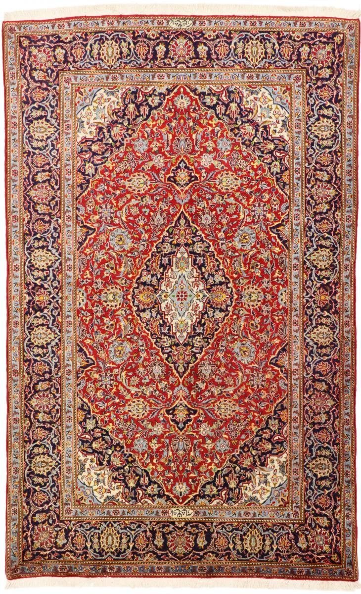 Orientteppich Keshan 139x226 Handgeknüpfter Orientteppich / Perserteppich, Nain Trading, rechteckig, Höhe: 12 mm