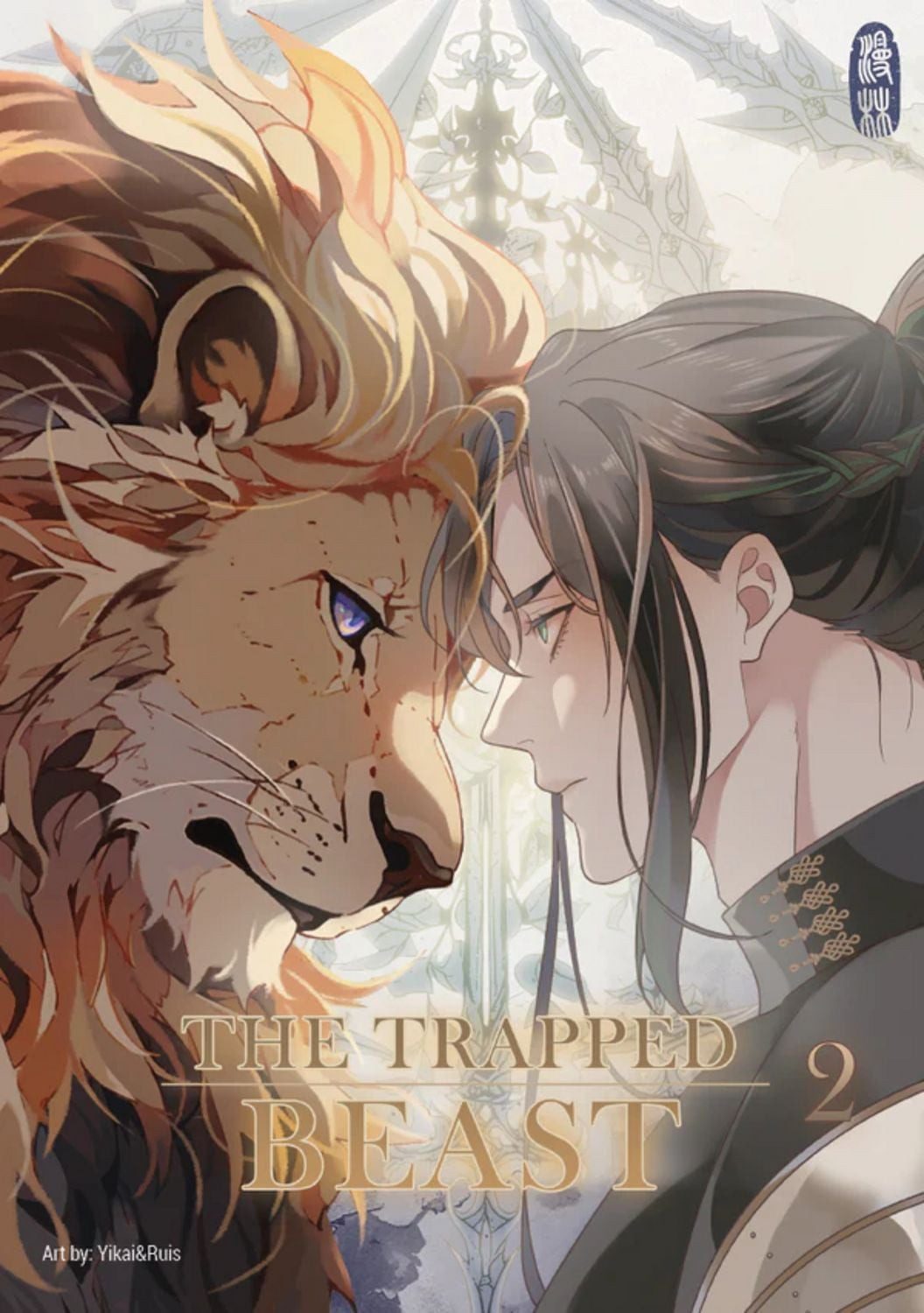 The Trapped Beast 2 / Yikai&Ruis