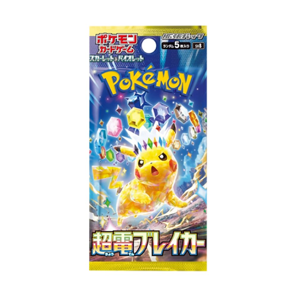 The Pokémon Company Sammelkarte Pokemon Super Electric Breaker Booster SV8 Japanisch