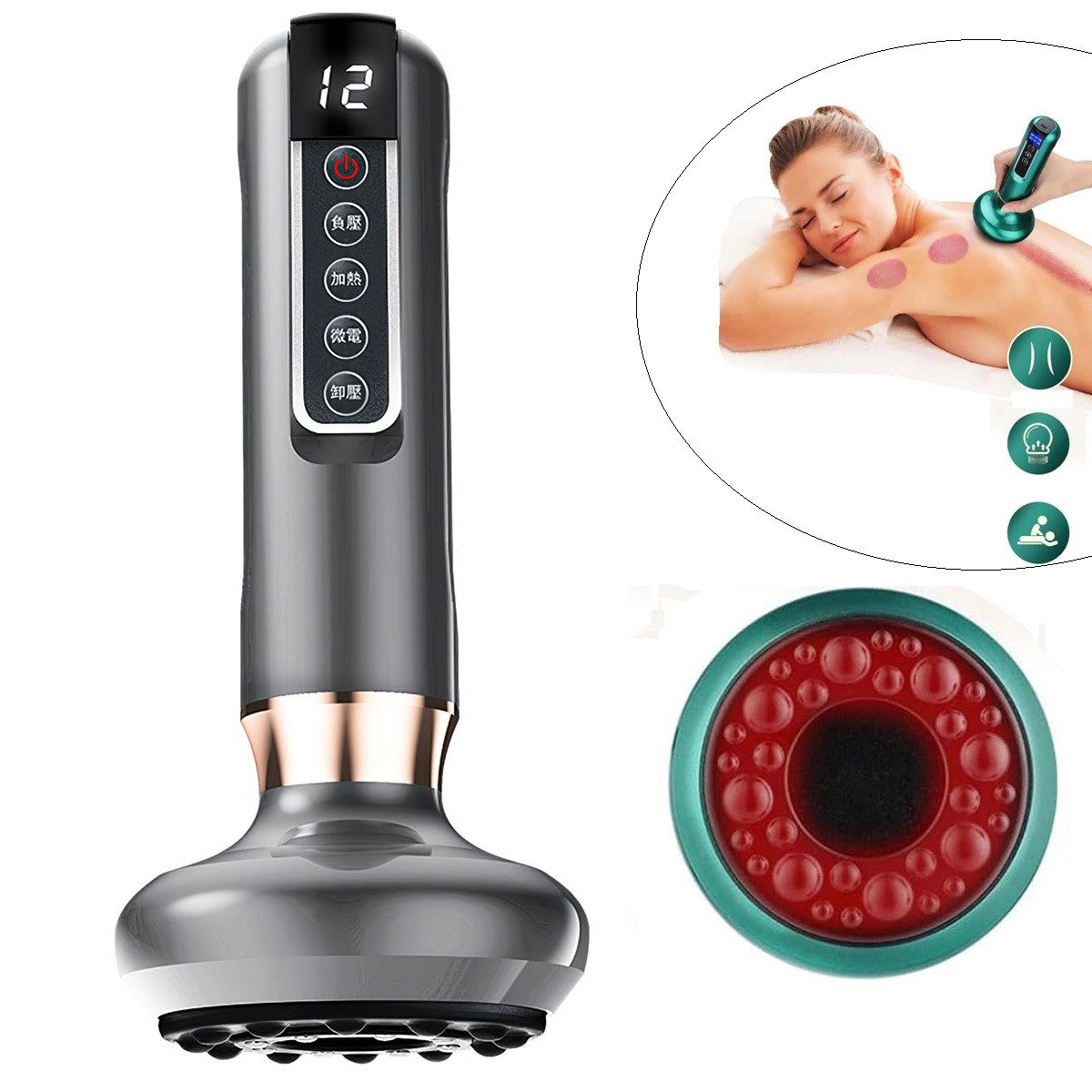 Massagegerät Elektrisches Kratzinstrument, Schröpfgerät, 12-stufiger Unterdruck