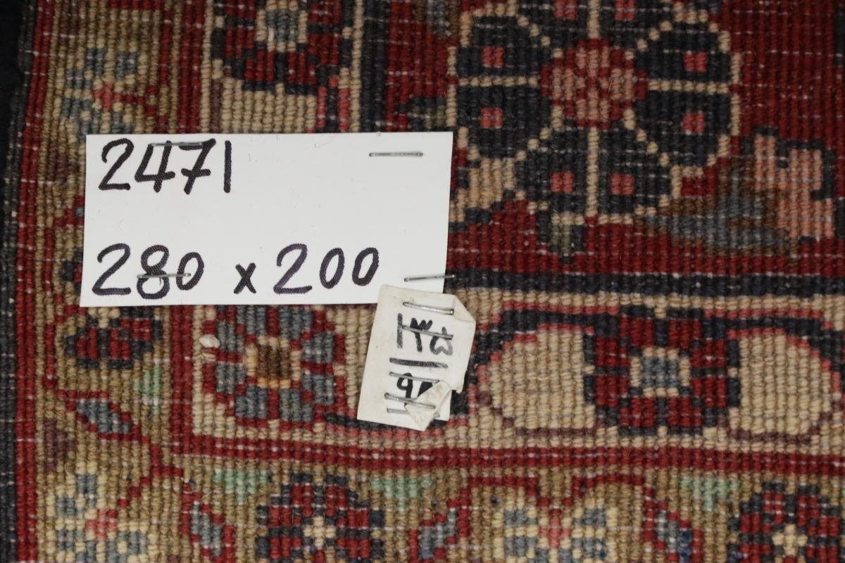 Orientteppich Hamadan 201x281 Handgeknüpfter Orientteppich Höhe: / mm rechteckig, 8 Perserteppich, Trading, Nain