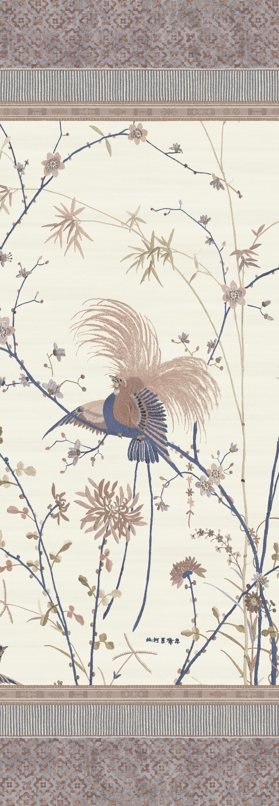 Bassetti Tischdecke Tischlaeufer Twill FONG, 41 Creme