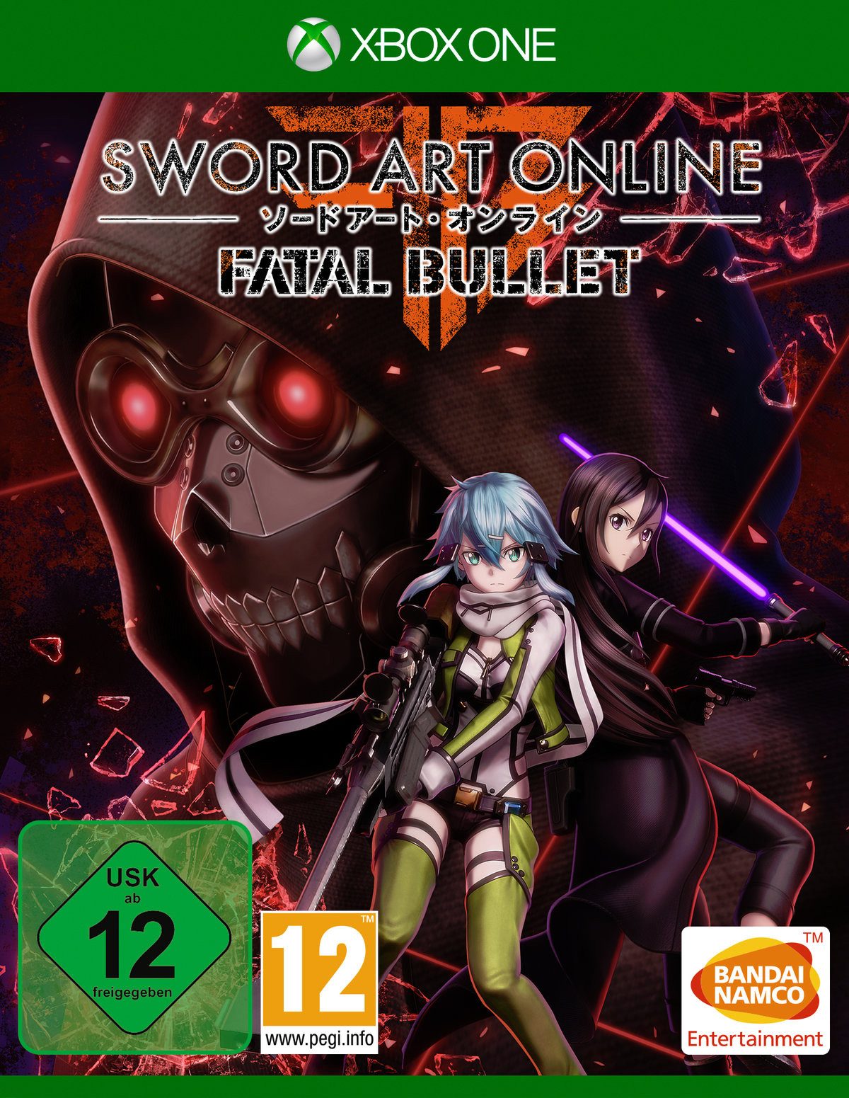 Sword Art Online: Fatal Bullet Xbox One