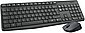 Logitech »Wireless Combo MK235 - DE-Layout« Tastatur, Bild 3