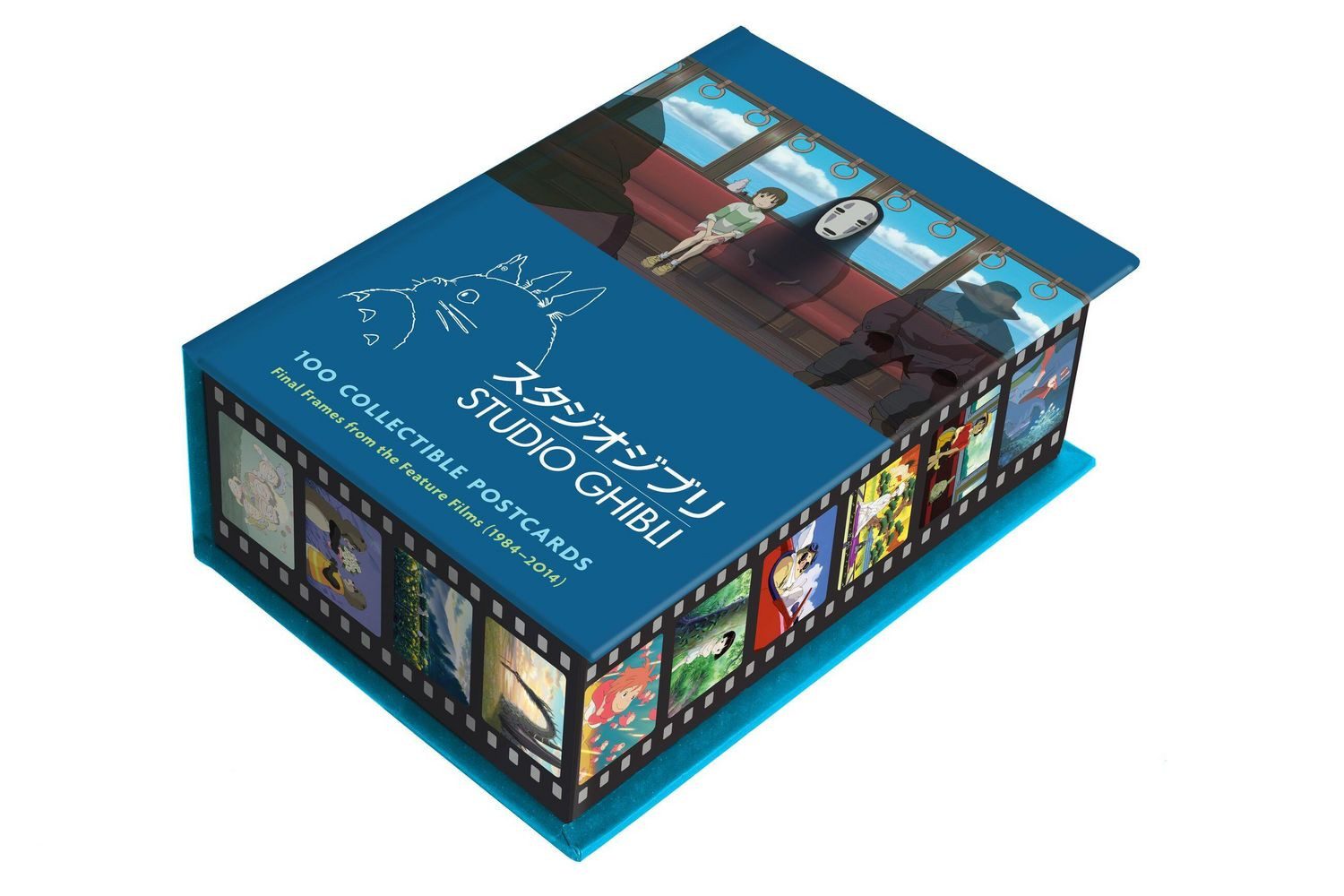 Studio Ghibli Howl's Moving Castle: 100 Postcards / Studio Ghibli, Final Frames from the Feature Films. box with hinged lid, 100 different postcards, lifting ribbon, shrinkwrapped