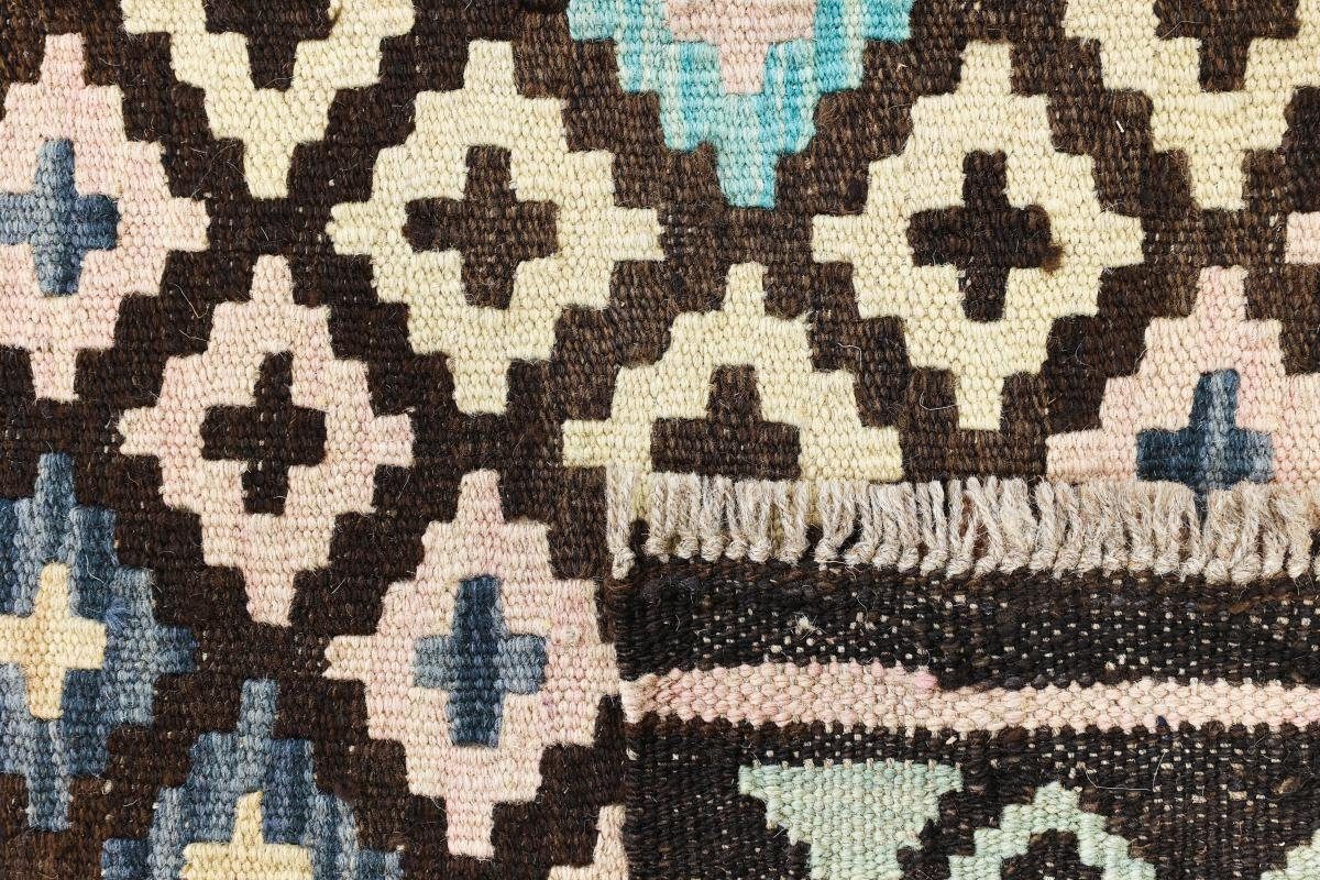 Orientteppich Kelim Afghan Handgewebter Trading, Orientteppich, mm rechteckig, 3 114x199 Nain Heritage Moderner Höhe