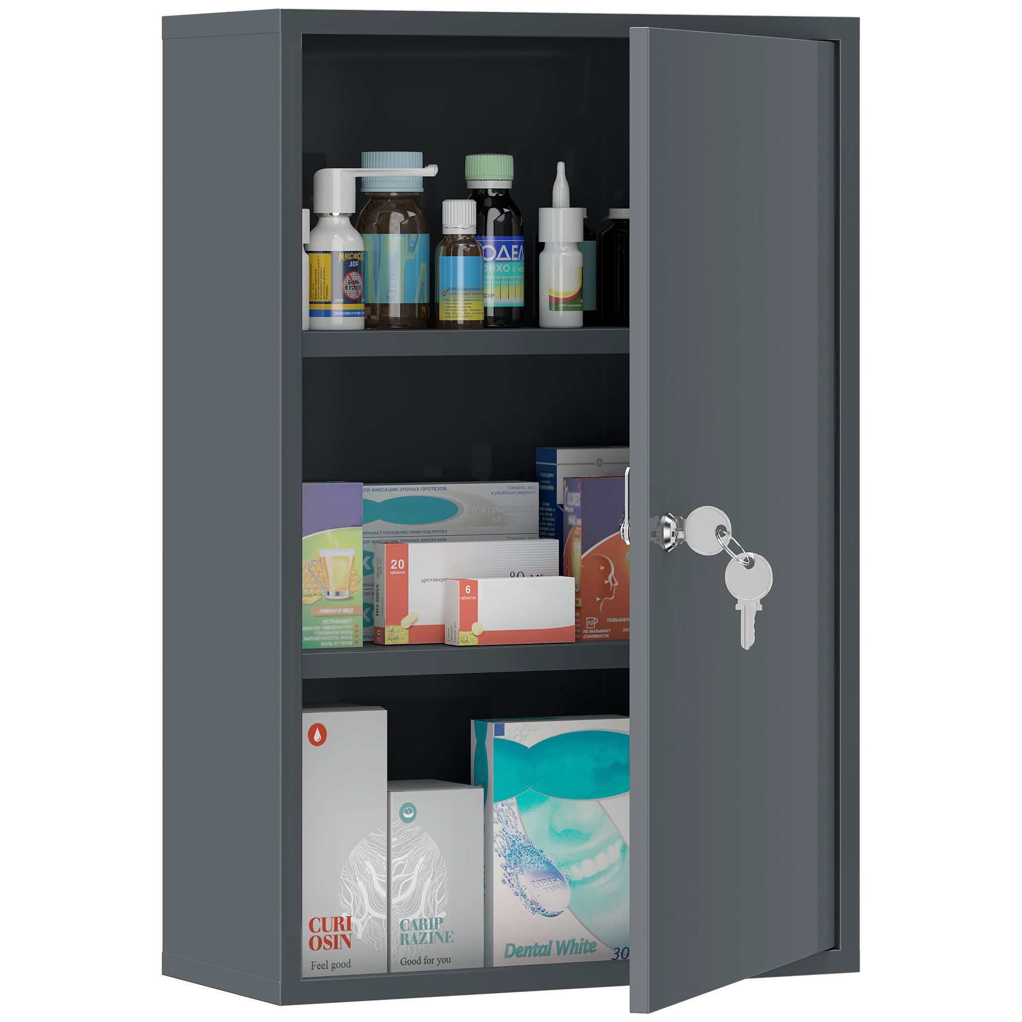 Kleankin Medizinschrank Medikamenten-Aufbewahrung Metall (Arzneischrank, 1-St., Medikamentenschrank) Abschließbar, 3 Fächer, Wandmontage