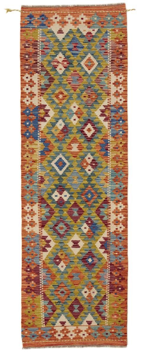 Orientteppich Kelim Afghan 64x202 Handgewebter Orientteppich Läufer, Nain Trading, rechteckig, Höhe: 3 mm