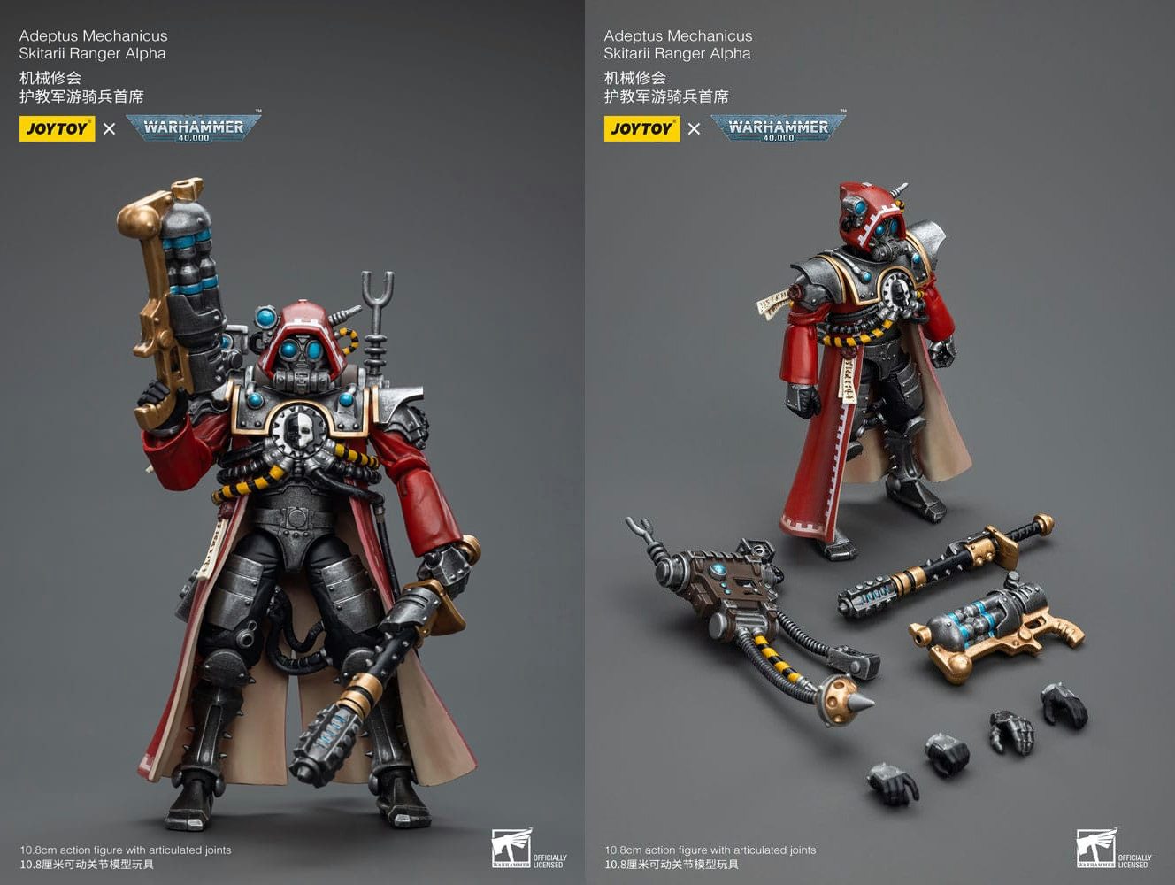 Actionfigur Warhammer 40k Adeptus Mechanicus Skitarii Ranger Alpha Actionfigur