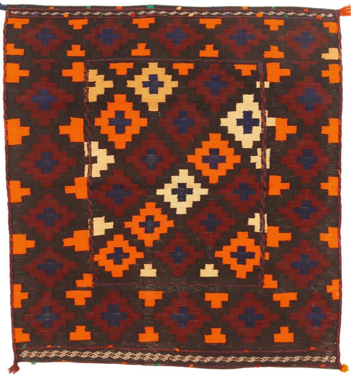 Orientteppich Kelim Afghan Antik 106x115 Handgewebter Orientteppich Quadratisch, Nain Trading, rechteckig, Höhe: 3 mm