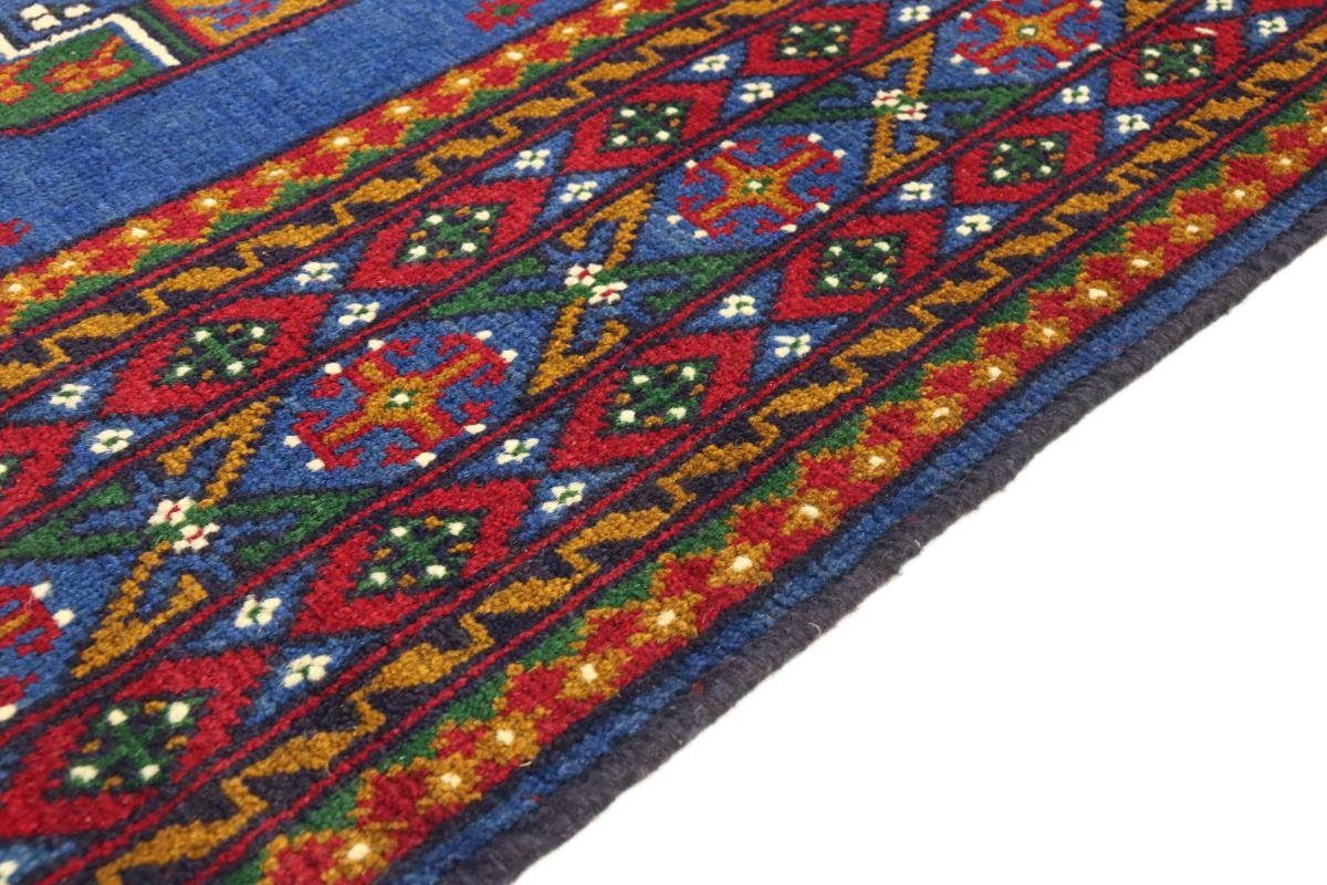 Orientteppich Afghan Akhche 198x297 Handgeknüpfter Höhe: Nain Orientteppich, 6 rechteckig, mm Trading