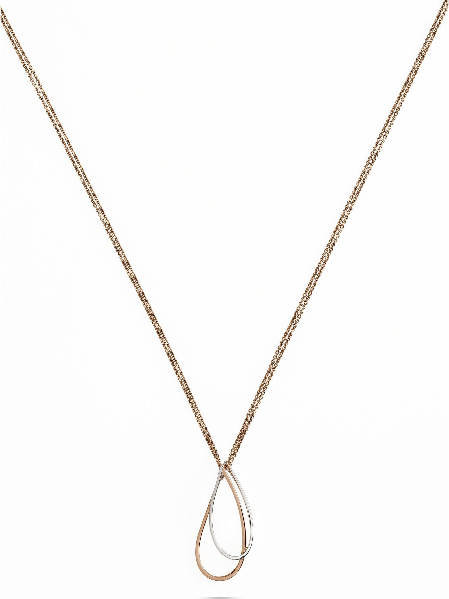 CHRIST Goldkette CHRIST Damen-Kette 585e...