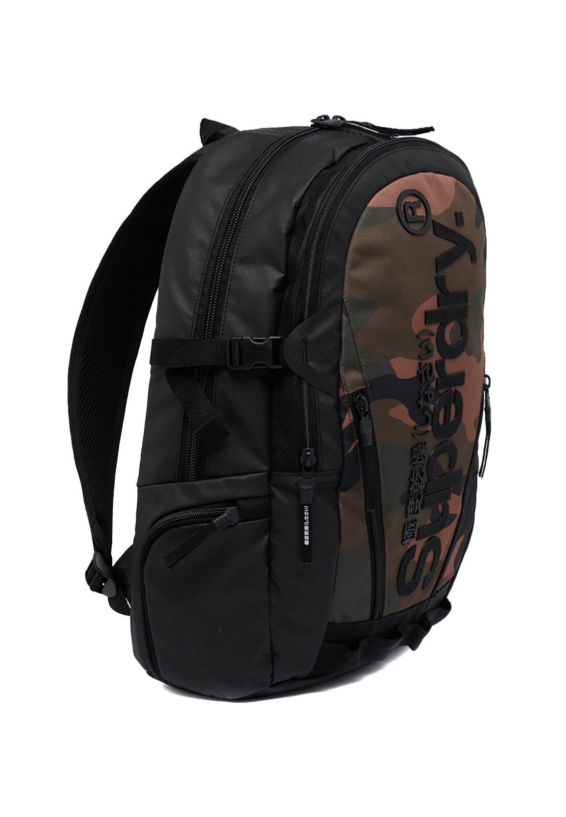 Superdry rucksack best sale camouflage