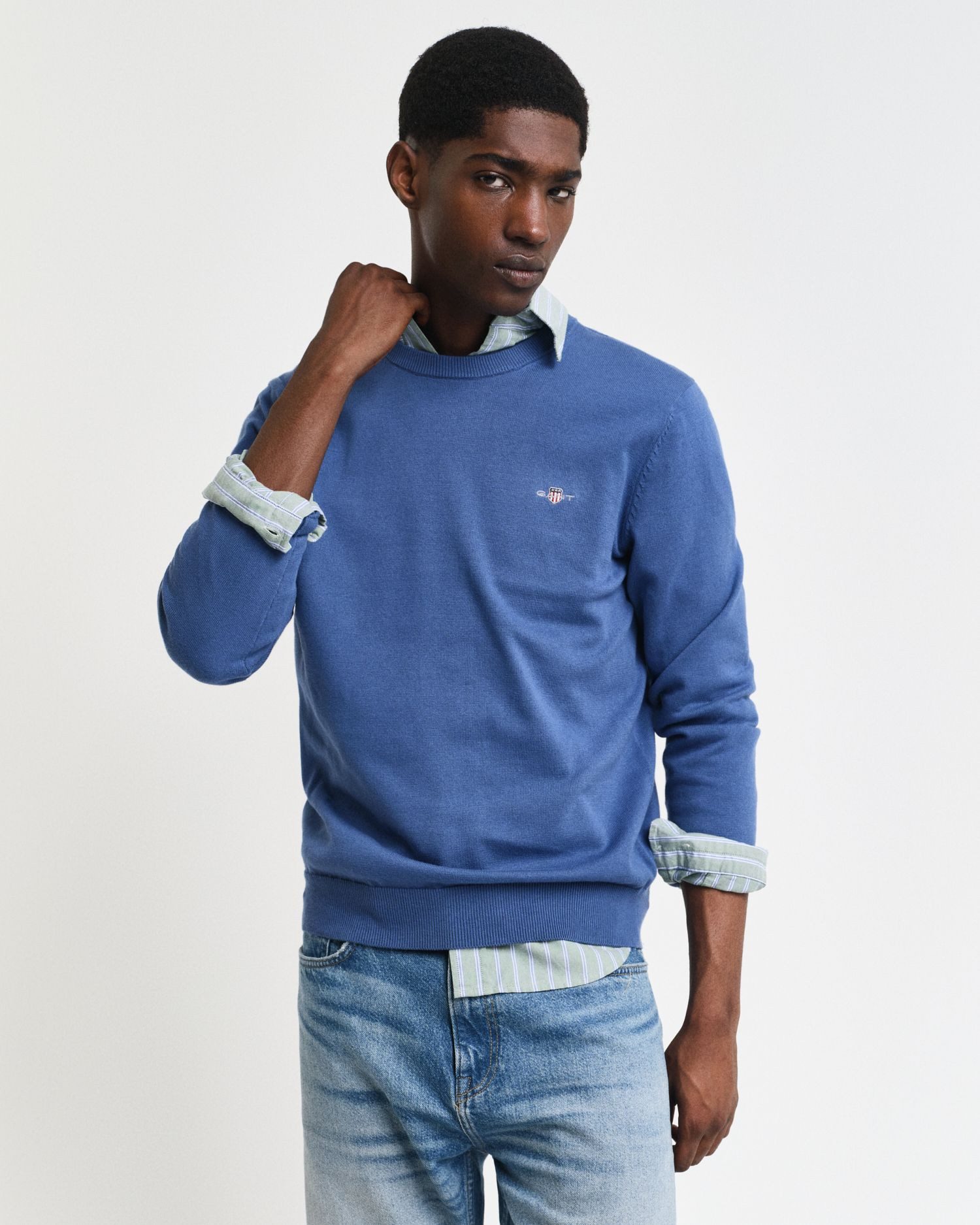 Gant Rundhalspullover günstig online kaufen