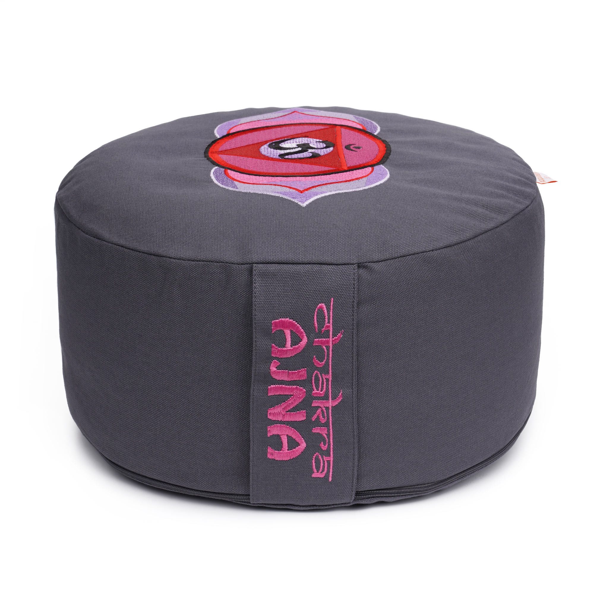 yogabox Meditationskissen Glückssitz® Chakra, robust, anpassbare Füllmenge