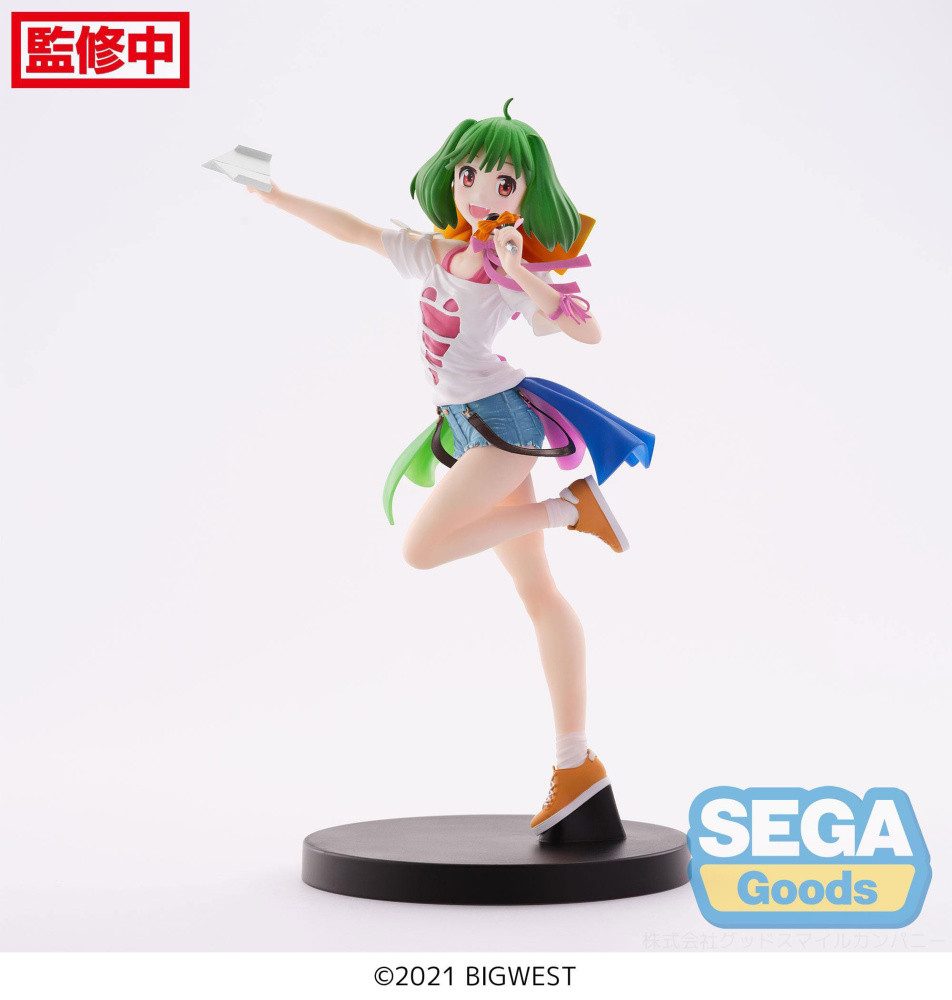 Actionfigur Macross Frontier FIGURIZMa PVC Statue Ranka Lee Labyrinth of Time Ver.