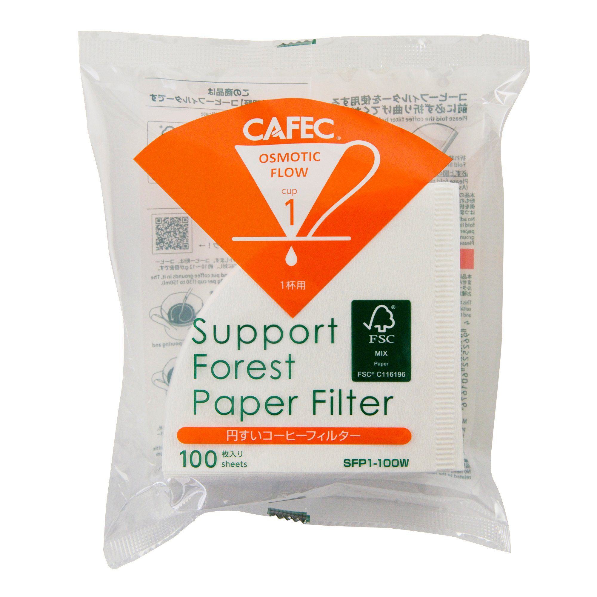Cafec Ersatzfilter SFP Filterpapier Cup 1, 100 Stück - Made in Japan, FSC